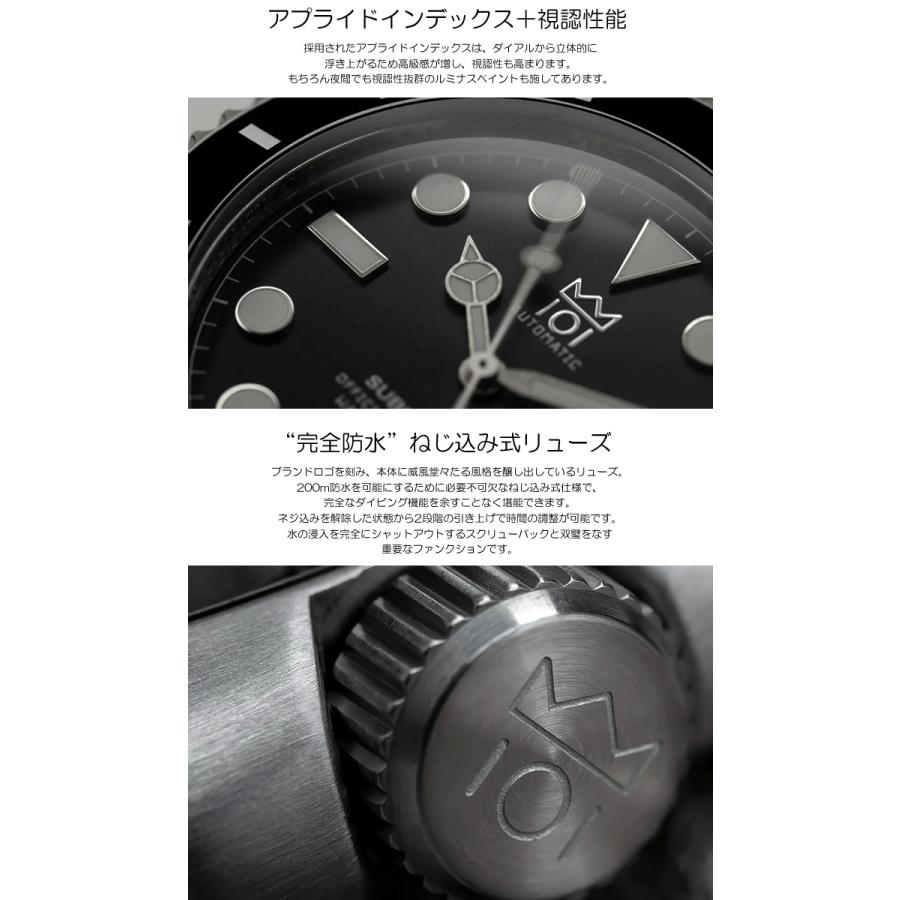 HYAKUICHI ヒャクイチ 腕時計 メンズ 自動巻き ダイバーズ 38mm 20気圧