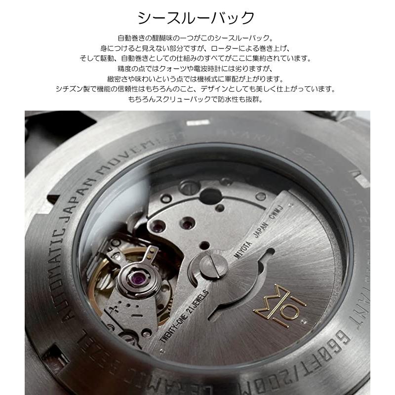HYAKUICHI ヒャクイチ 腕時計 メンズ 自動巻き ダイバーズ 38mm 20気圧