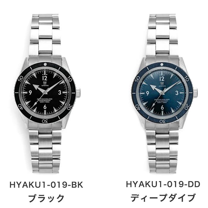 新品◾️40mm ダイバーズ MOD 機械式腕時計 日本製NH35搭載 HYAKUICHI ダイバーズウォッチ 腕時計 メンズ 機械式 自動巻き 20気圧