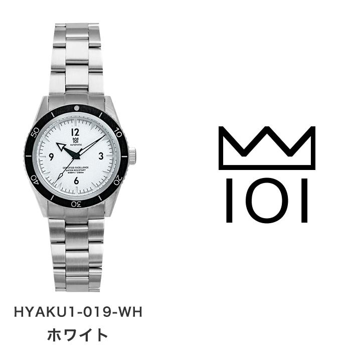♡新品自動巻き♡超COOLな腕時計ホワイトタイプ HYAKUICHI ダイバーズウォッチ 腕時計 メンズ 機械式 自動巻き 20気圧