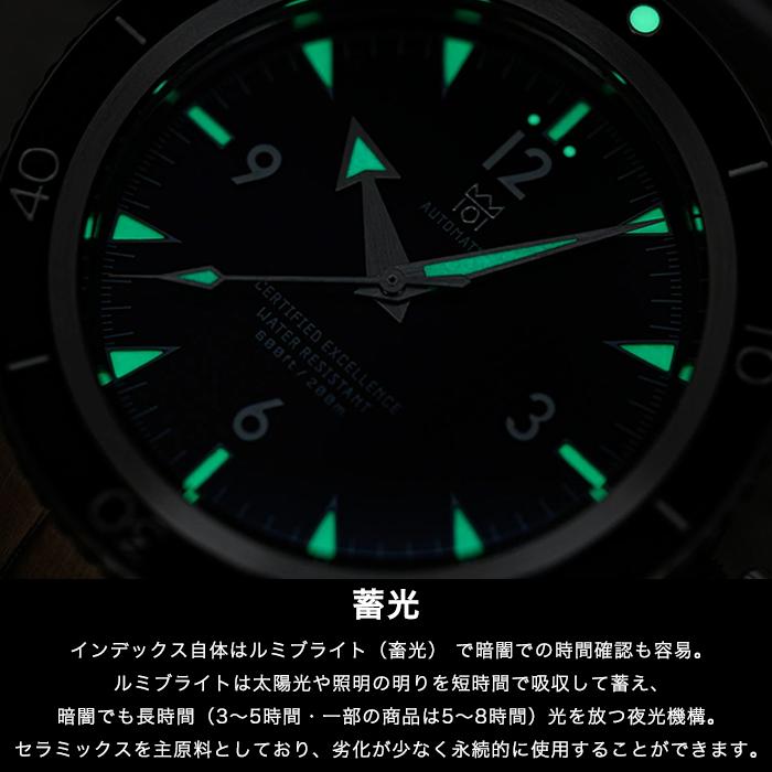 HYAKUICHI ダイバーズウォッチ 腕時計 メンズ 機械式 自動巻き 20気圧