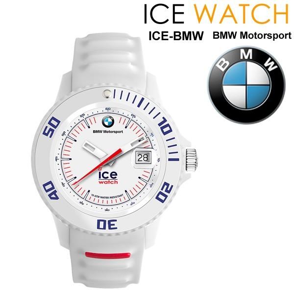 ice watch アイスウォッチ BMW コラボ 腕時計 ウォッチ メンズ 男性用 クオーツ 10気圧防水 デイトカレンダー ICE-WATCH BMW｜cameron