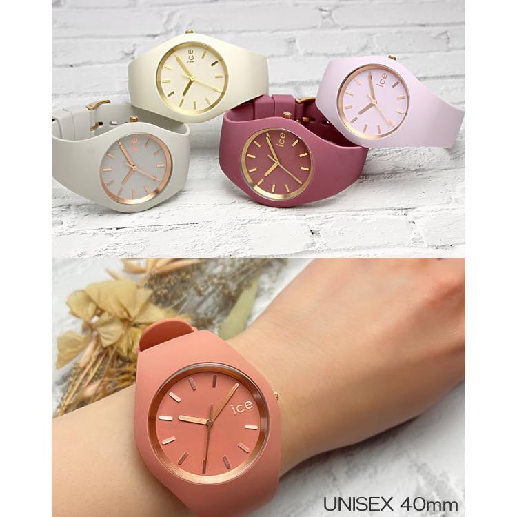 ICE WATCH（アイスウォッチ） アイスグラム 腕時計 レディース