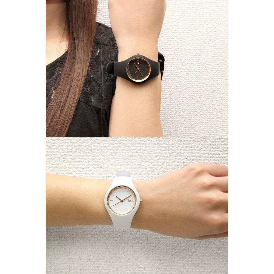 ICE WATCH アイスウォッチ アイスグラム メンズ レディース ICE WATCH アイスウォッチ アイスグラム メンズ レディース
