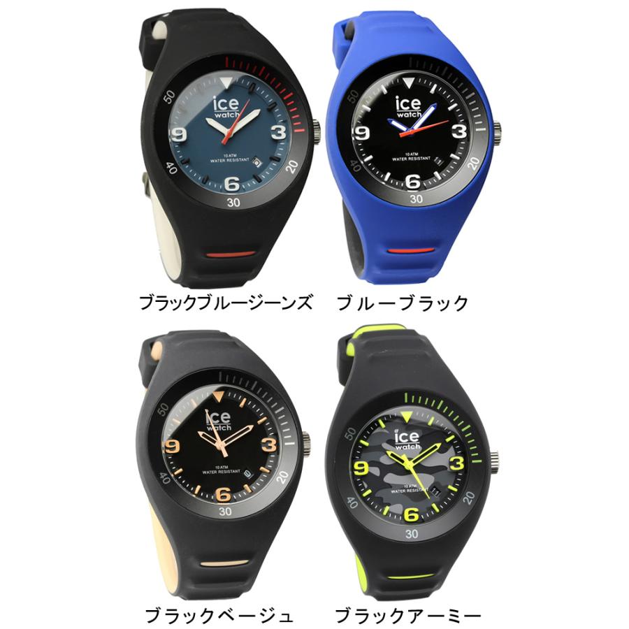 ICE WATCH（アイスウォッチ） 【ICE WATCH】 腕時計 P.Leclercq