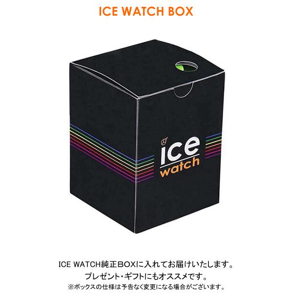 アイスウォッチ ICE WATCH アイスシックスティナイン 腕時計 レディース ICE Sixty nine クォーツ 10気圧防水 シリコン｜cameron｜11