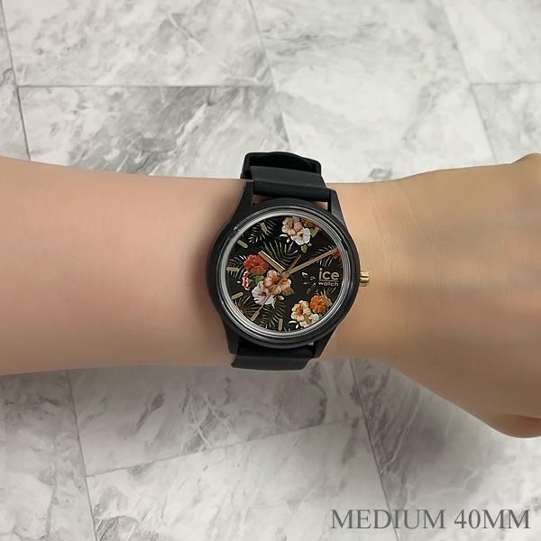 ICE solar power アイスウォッチ ICEWATCH ソーラー 腕時計 レディース