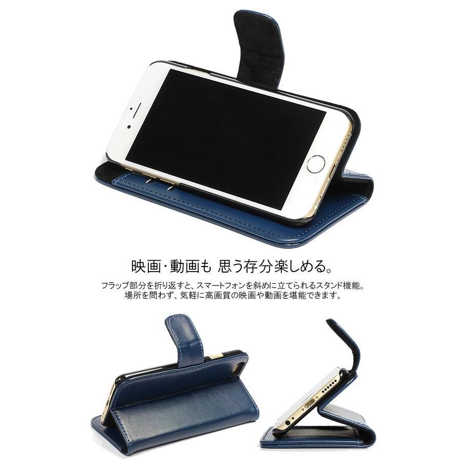 iPhone6s用 ケース 楽天市場】iphone6 iphone6s アイフォン6 アイフォン6s