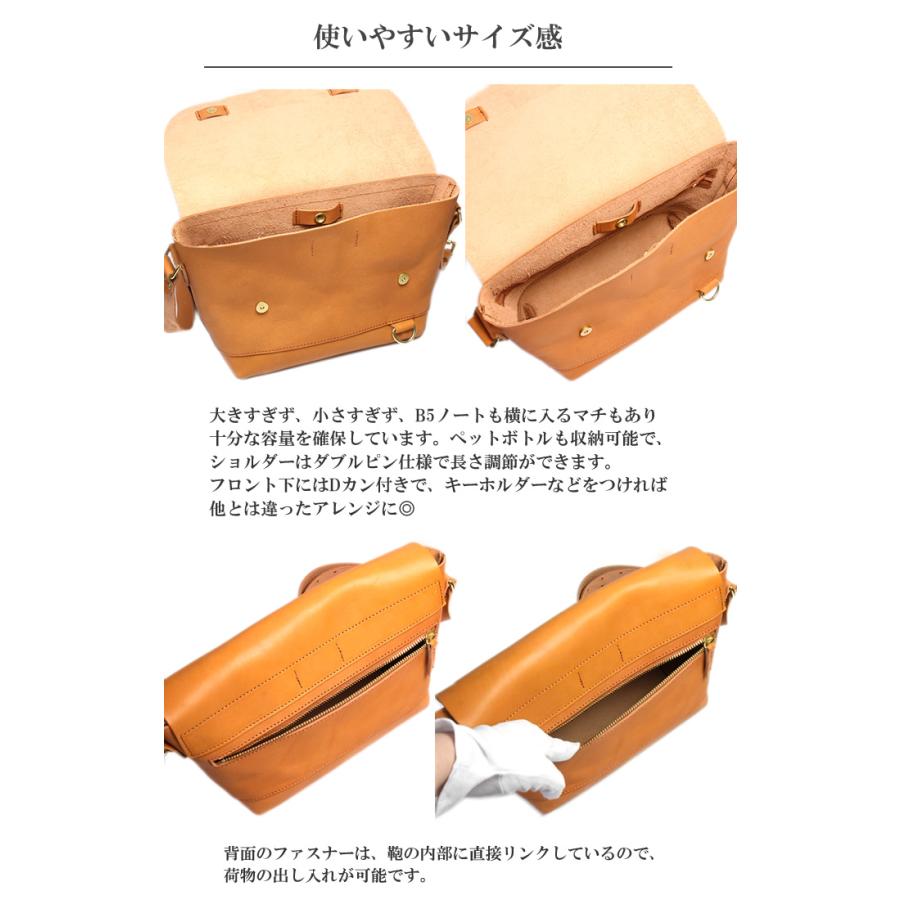 Butler Verner Sails ショルダーバッグ 日本製 本革 栃木レザー