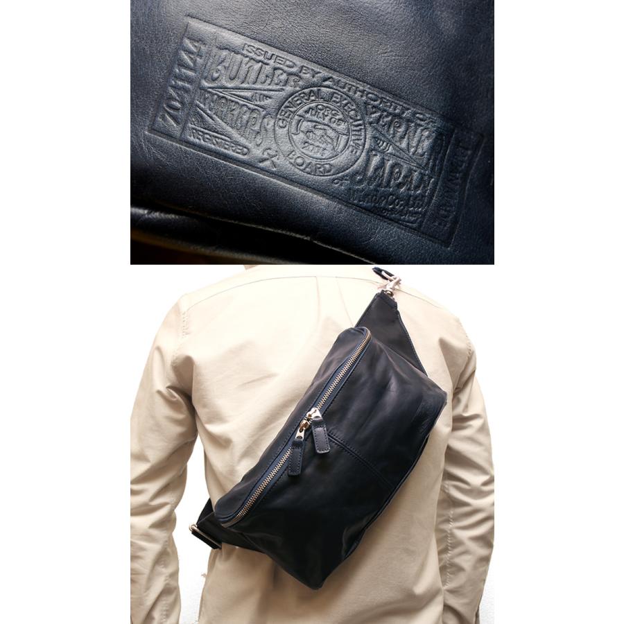 バトラーバーナーセイルズ ワンショルダー ミニショルダー ボディ