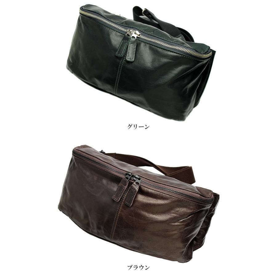 バトラーバーナーセイルズ ワンショルダー ミニショルダー ボディ