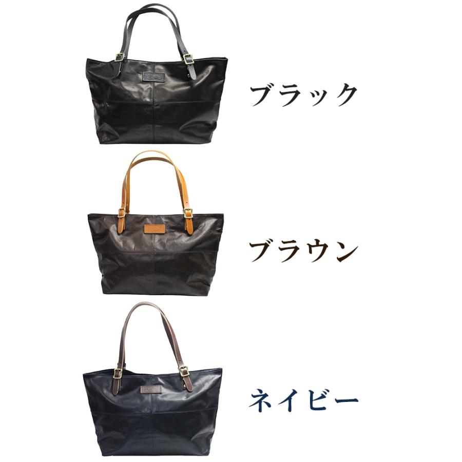 Butler Verner Sails（バトラーバーナーセイルズ） トートバッグ