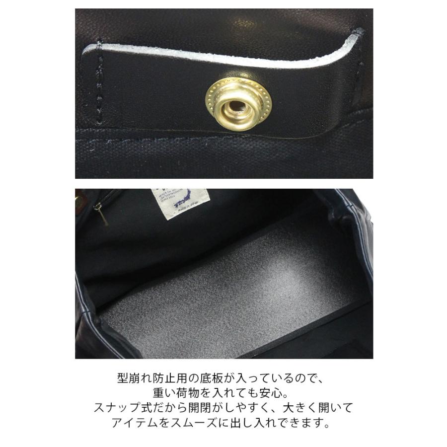 Butler Verner Sails（バトラーバーナーセイルズ） トートバッグ