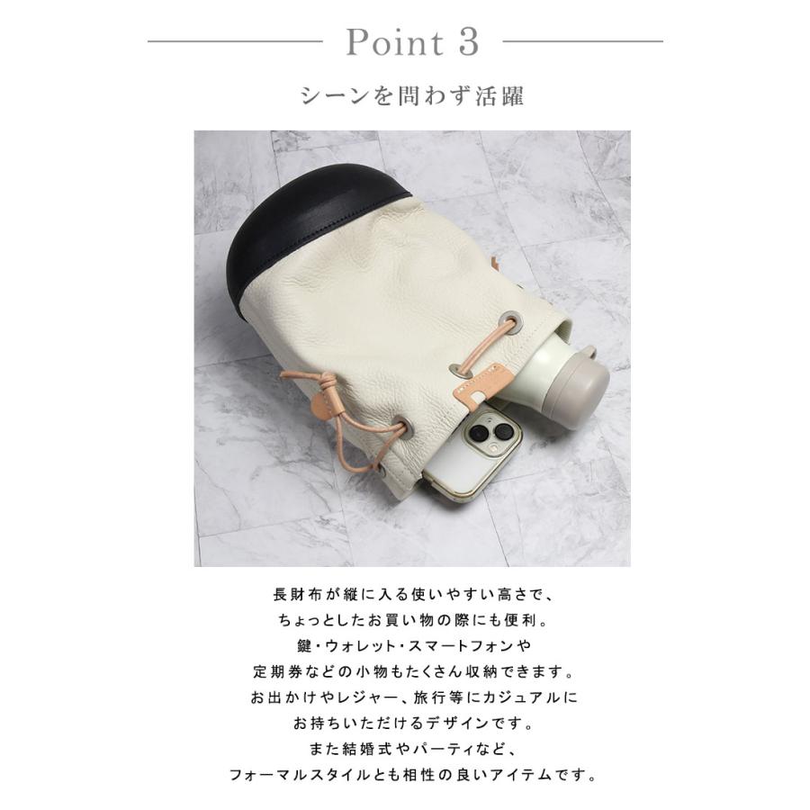 Butler Verner Sails（バトラーバーナーセイルズ） 巾着バッグ 本革