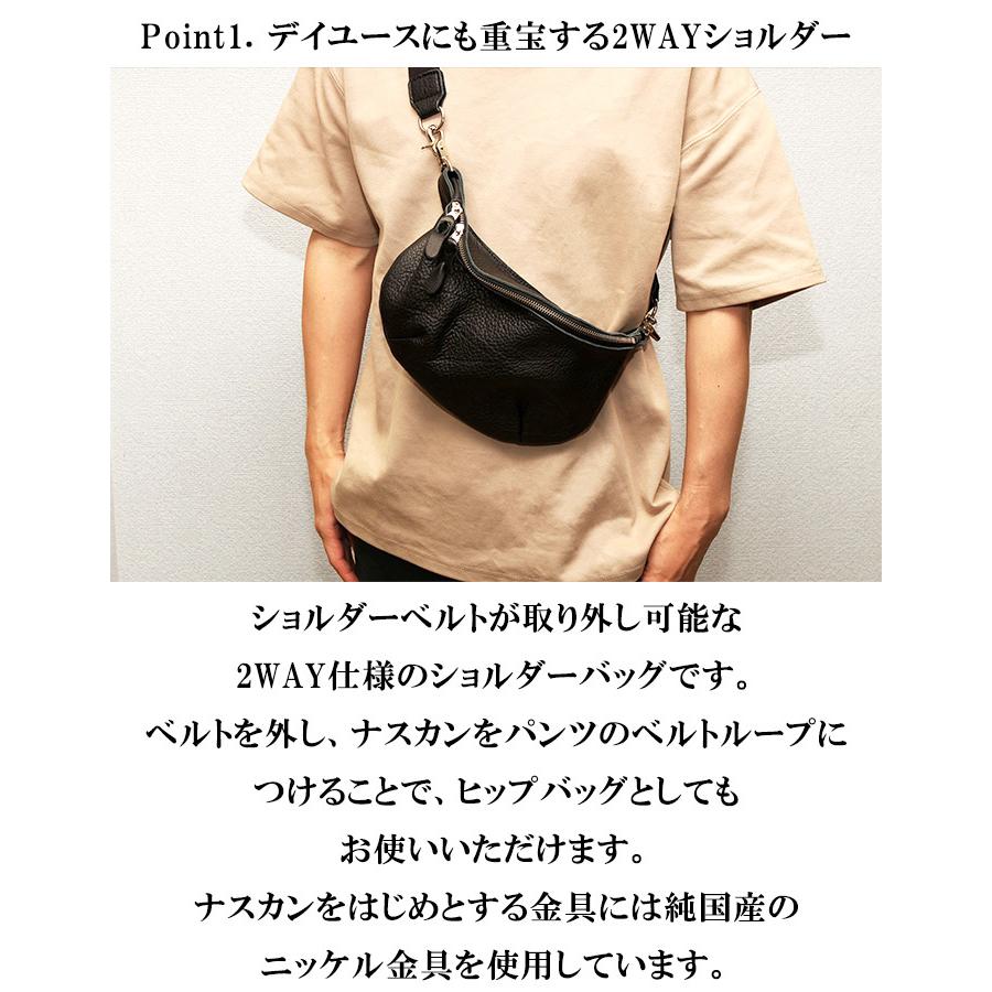 Butler Verner Sails（バトラーバーナーセイルズ） FESバムフラップ