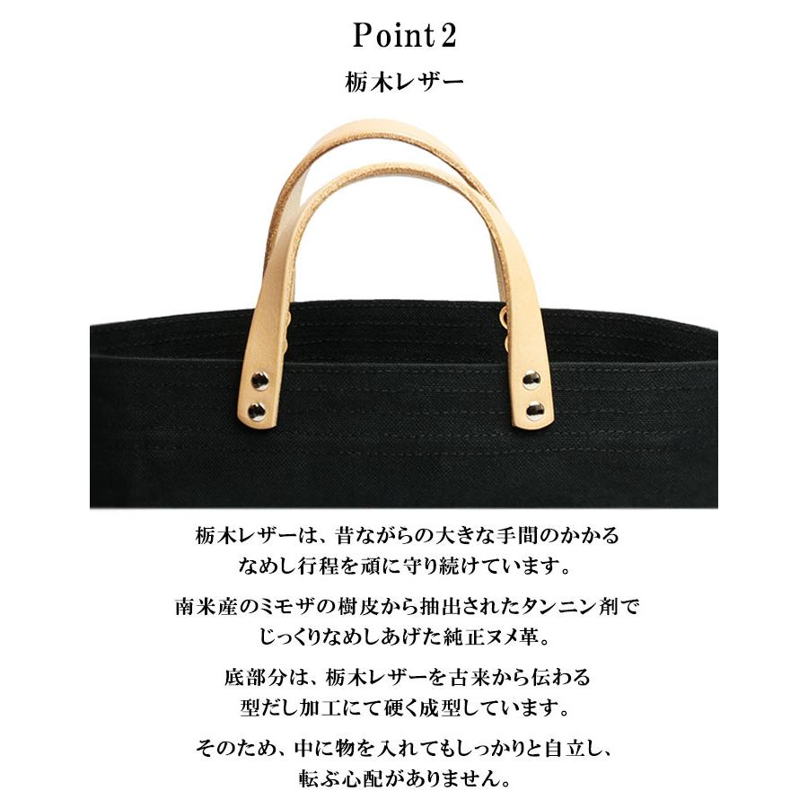 butler verner sails バトラーヴァーナーセイルス トートバッグ 日本製