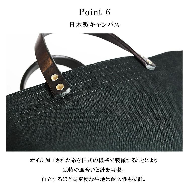 butler verner sails バトラーヴァーナーセイルス トートバッグ 日本製