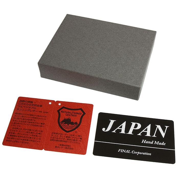 二つ折り財布 ミニ財布 栃木レザー 日本製 コンパクトウォレット