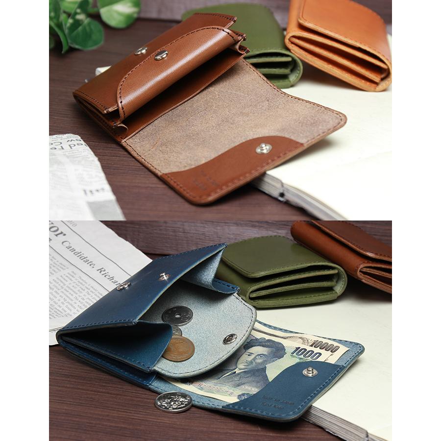 二つ折り財布 ミニ財布 栃木レザー 日本製 コンパクトウォレット