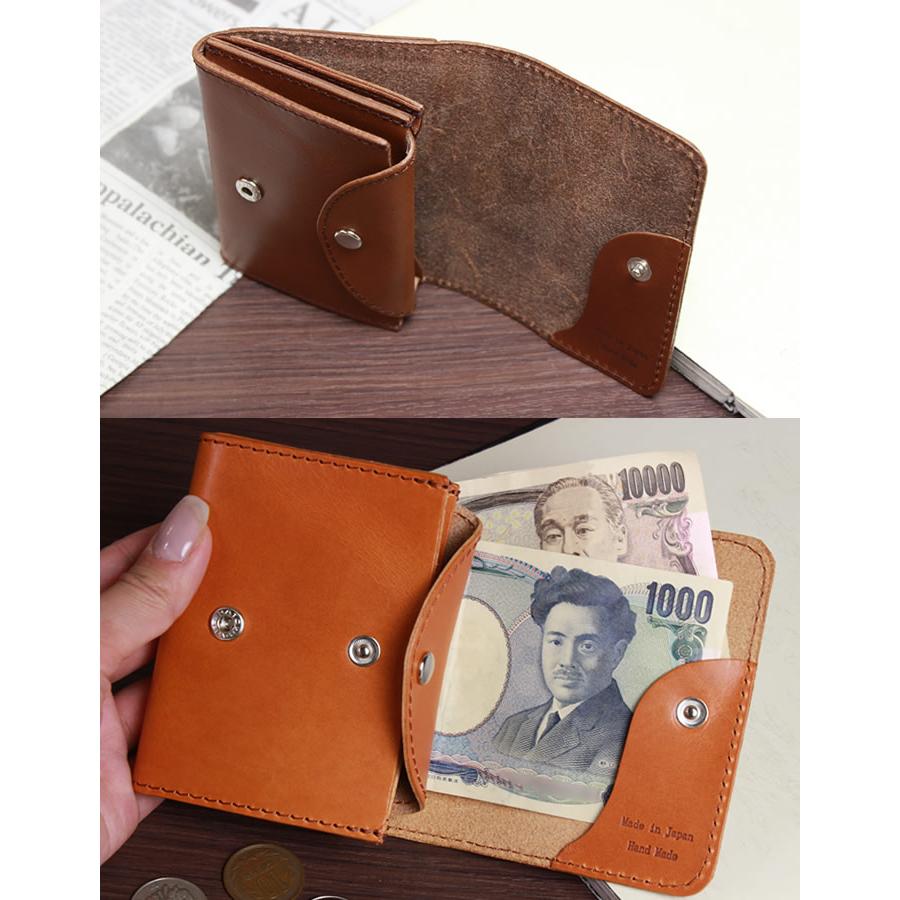二つ折り財布 ミニ財布 栃木レザー 日本製 コンパクトウォレット