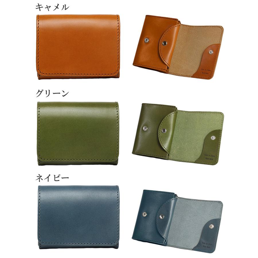 二つ折り財布 ミニ財布 栃木レザー 日本製 コンパクトウォレット