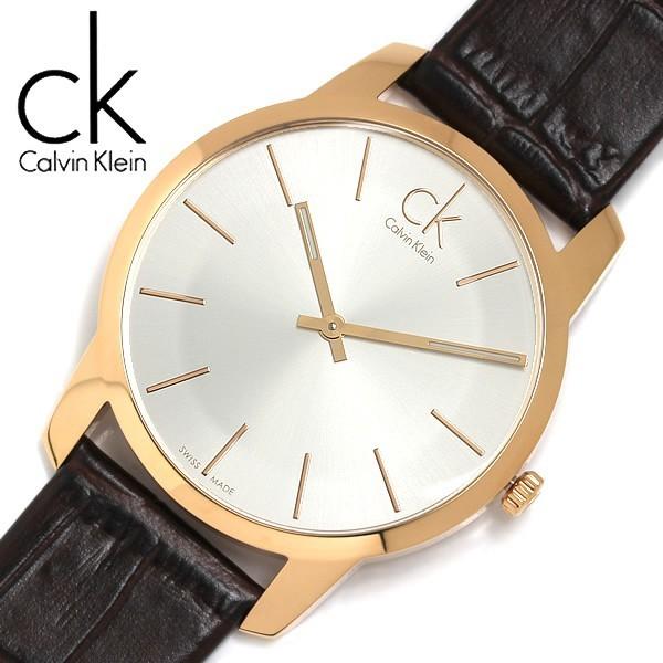 Calvin Klein カルバンクライン CKシティ クオーツ レザー 腕時計 メンズ 43mm K2G21629｜cameron