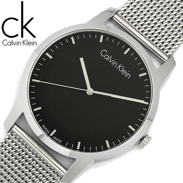 Calvin Klein カルバンクライン CKシティ 腕時計 メンズ 43mm クオーツ メッシュベルト シルバー ブラック k2g2g121