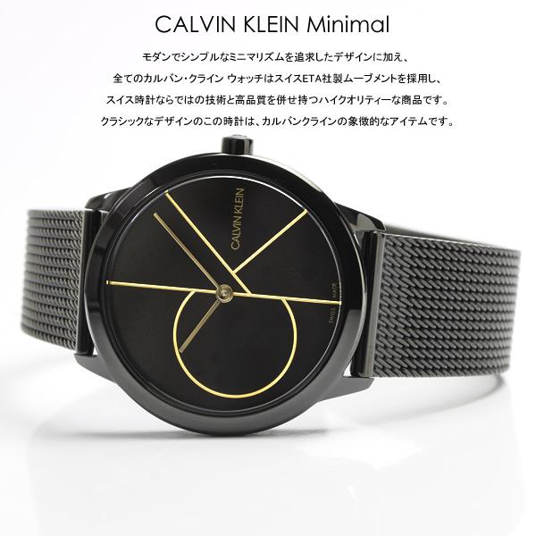Calvin Klein カルバンクライン 腕時計 レディース クオーツ ブランド