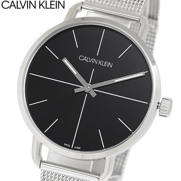 送料無料 早い者勝ち Calvin Klein カルバンクライン 腕時計 ウォッチ シンプル ブランド スイス K7b K7b 腕時計 財布 バッグのcameron 通販 Yahoo ショッピング Sale 公式通販 直営店限定 Skylanceronline Com