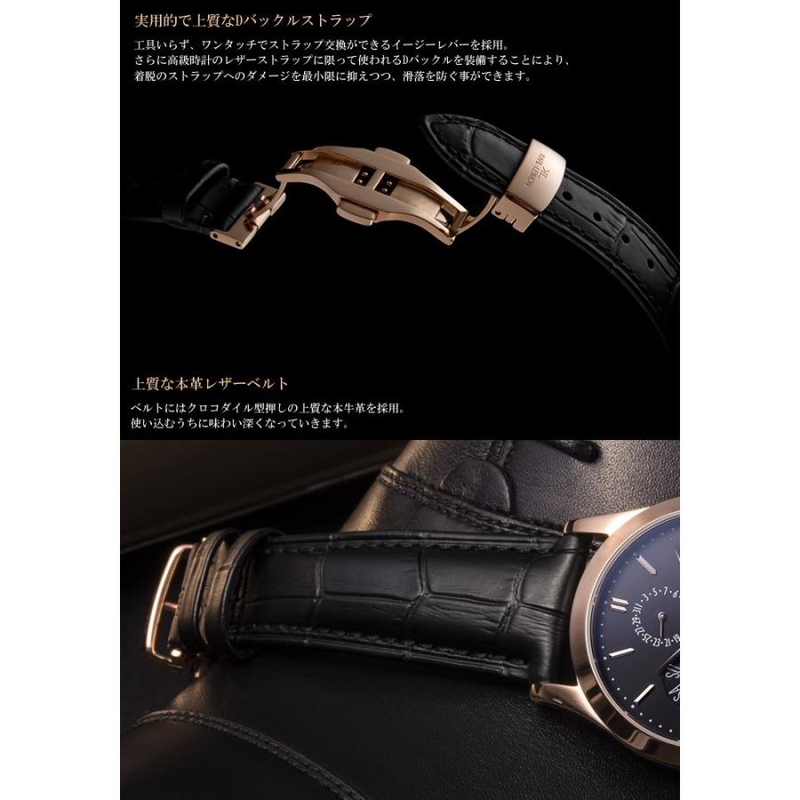 カルレイモン KARL-LEIMON 日本製 腕時計 ウォッチ ペアウォッチ