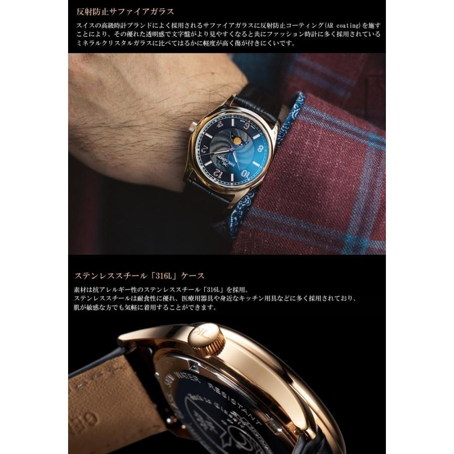 カルレイモン KARL-LEIMON 日本製 腕時計 ウォッチ ペアウォッチ カルレイモン KARL-LEIMON 日本製 腕時計 ウォッチ ペアウォッチ
