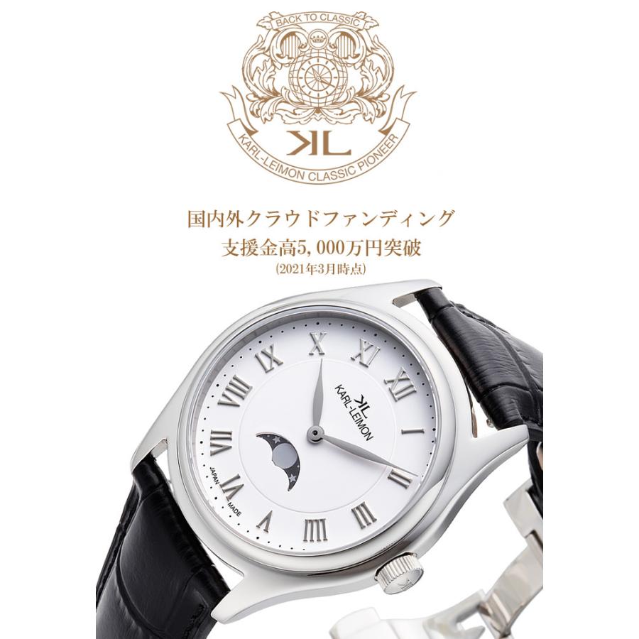 ロ*ル様 KARL-LEIMON ホワイトダイヤル レザーベルト 時計 カルレイモン KARL-LEIMON 腕時計 メンズ 革ベルト レザー