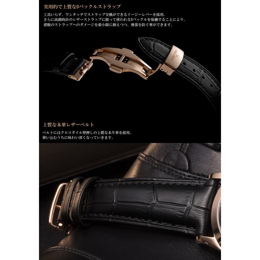 カルレイモン　KARL-LEIMON 純正レザーベルト　革ベルト 黒 Dバックル カルレイモン KARL LEIMON 腕時計 メンズ 革ベルト レザー