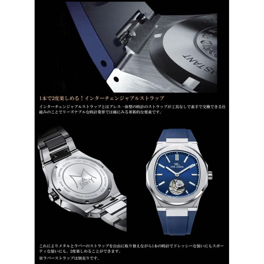 国内正規品 カルレイモン KARL-LEIMON 日本製 腕時計 メンズ ラグスポ