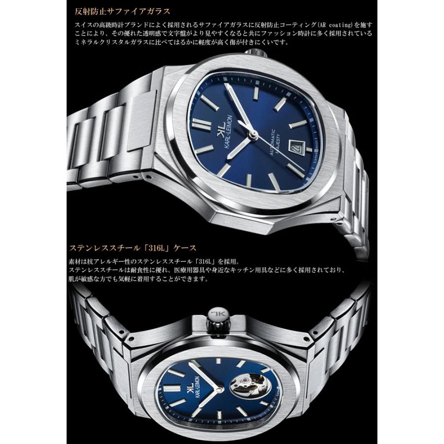国内正規品 カルレイモン KARL-LEIMON 日本製 腕時計 メンズ ラグスポ