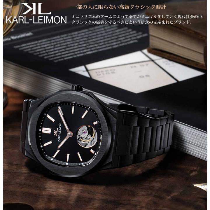 国内正規品 カルレイモン KARL-LEIMON 日本製 腕時計 メンズ 国内正規品 カルレイモン KARL-LEIMON 日本製 腕時計 メンズ