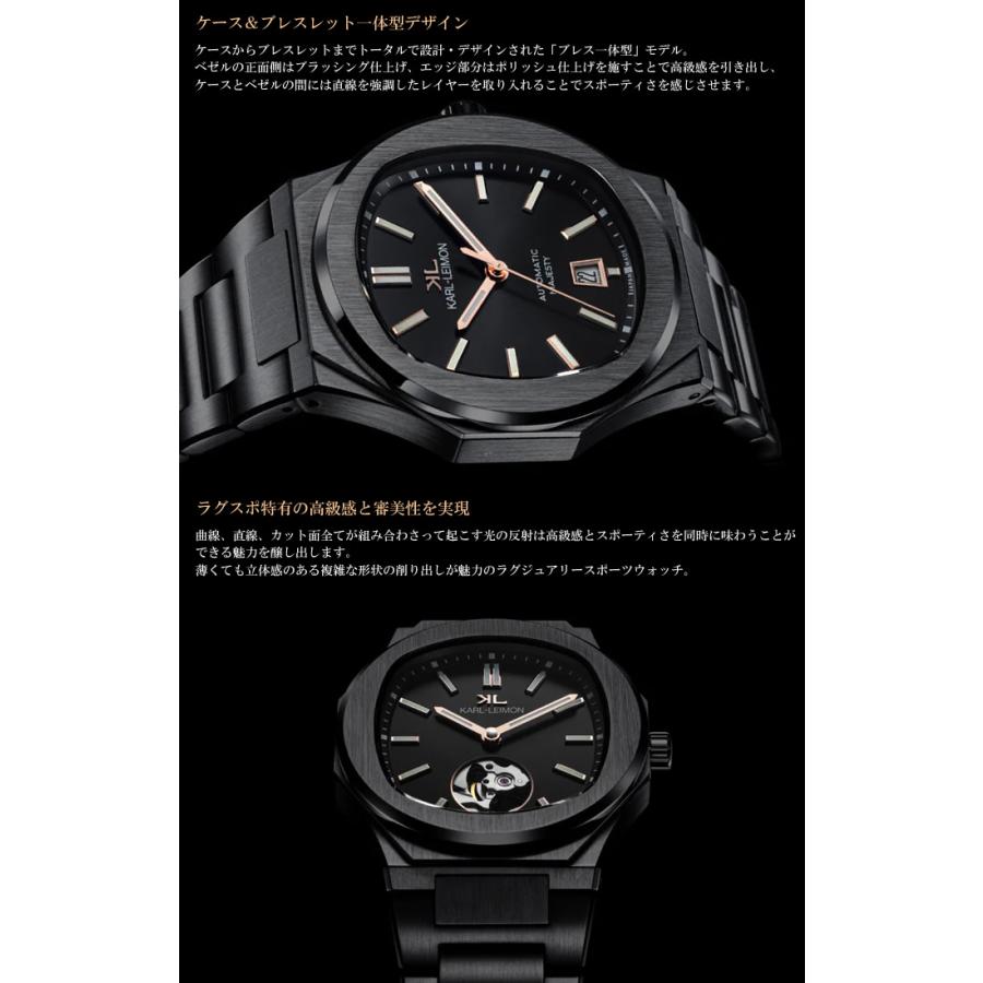 国内正規品 カルレイモン KARL-LEIMON 日本製 腕時計 メンズ 国内正規品 カルレイモン KARL-LEIMON 日本製 腕時計 メンズ