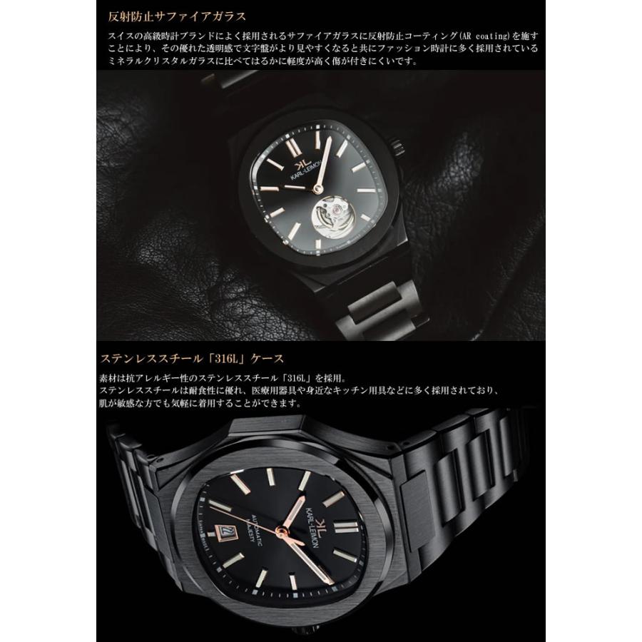 国内正規品 カルレイモン KARL-LEIMON 日本製 腕時計 メンズ