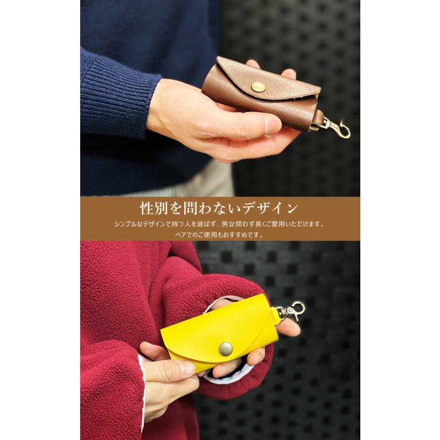 セーマンドーマン キーケース レディース メンズ 本革 無事祈願 お守り 開運 陰陽師 日本製 イタリア製レザー スマートキー シンプル おしゃれ プレゼント |  | 06