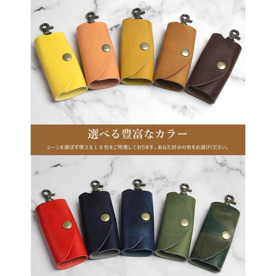 セーマンドーマン キーケース レディース メンズ 本革 無事祈願 お守り 開運 陰陽師 日本製 イタリア製レザー スマートキー シンプル おしゃれ プレゼント |  | 08