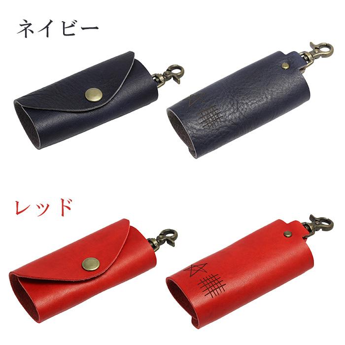 セーマンドーマン キーケース レディース メンズ 本革 無事祈願 お守り 開運 陰陽師 日本製 イタリア製レザー スマートキー シンプル おしゃれ プレゼント |  | 11