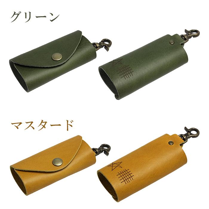 セーマンドーマン キーケース レディース メンズ 本革 無事祈願 お守り 開運 陰陽師 日本製 イタリア製レザー スマートキー シンプル おしゃれ プレゼント |  | 12