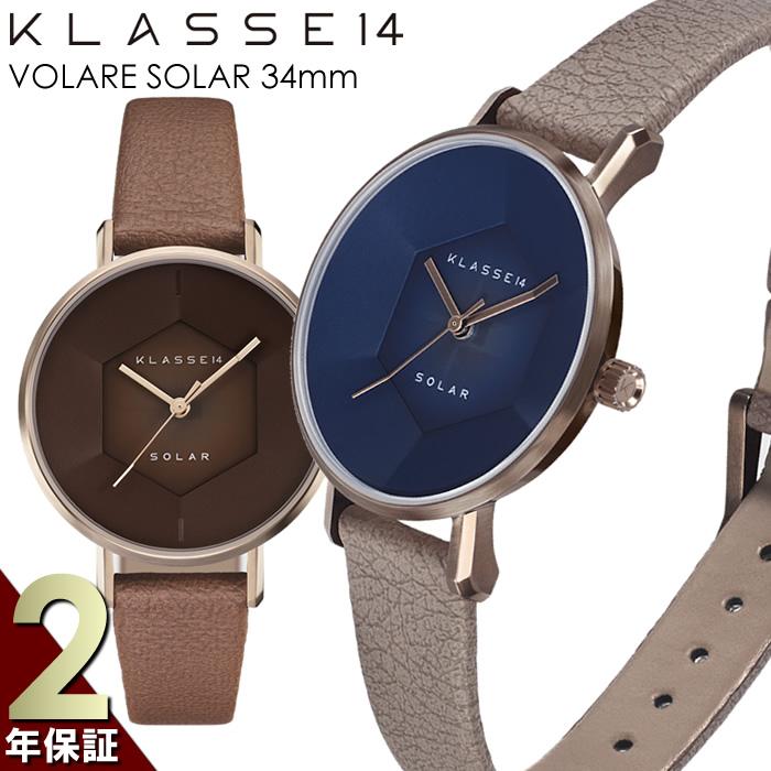 国内正規品 2年保証 KLASSE14 クラスフォーティーン 腕時計 レディース