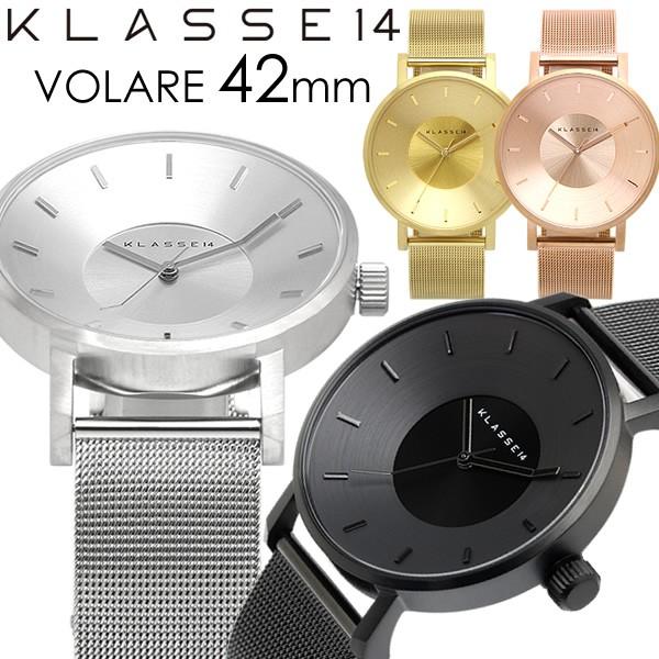 KLASSE14 クラス14 腕時計 メンズ 42mm メタルメッシュベルト