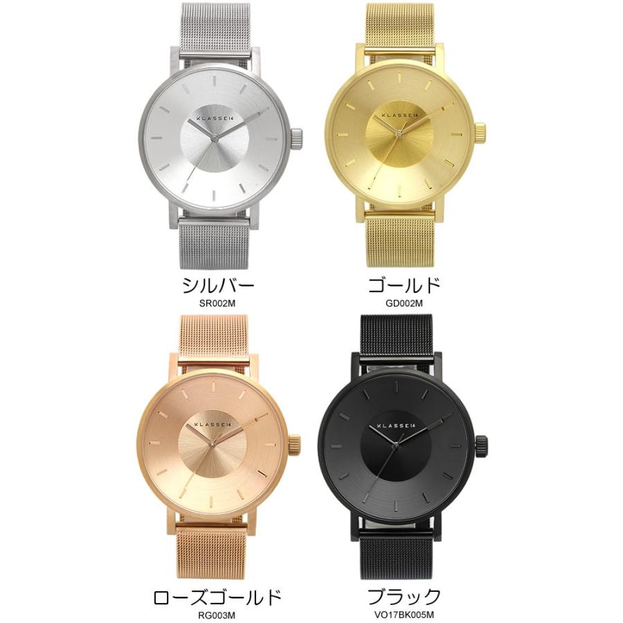 KLASSE14 クラス14 腕時計 メンズ 42mm メタルメッシュベルト KLASSE14 クラス14 腕時計 メンズ 42mm メタルメッシュベルト