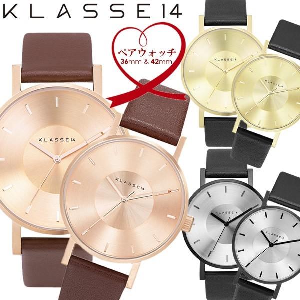 Klasse14 クラス14 腕時計 ペアウォッチ 42mm 36mm 革ベルト レザー 人気 ブランド メンズ レディース 2本セット Kl Pair1 腕時計 財布 バッグのcameron 通販 Yahoo ショッピング