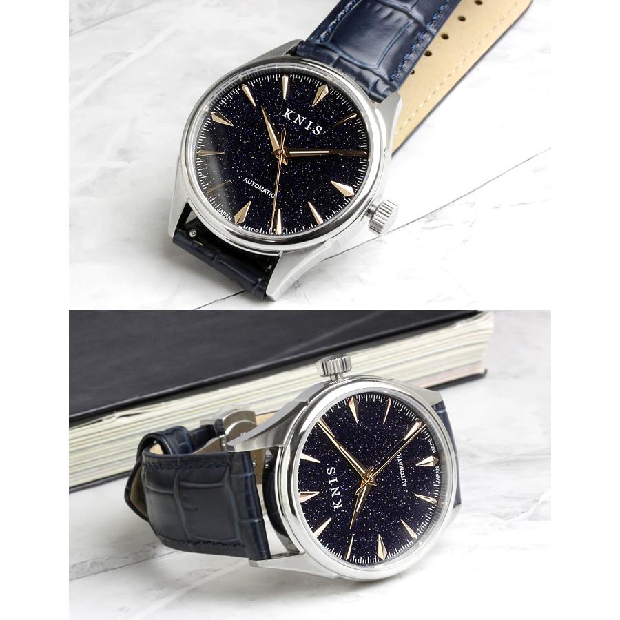 KNIS ニス 日本製 自動巻き 腕時計 メンズ アベンチュリンダイヤル