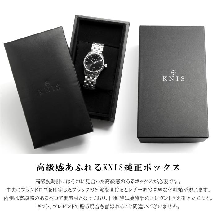 KNIS ニス 日本製 自動巻き 腕時計 メンズ サファイアガラス 革ベルト