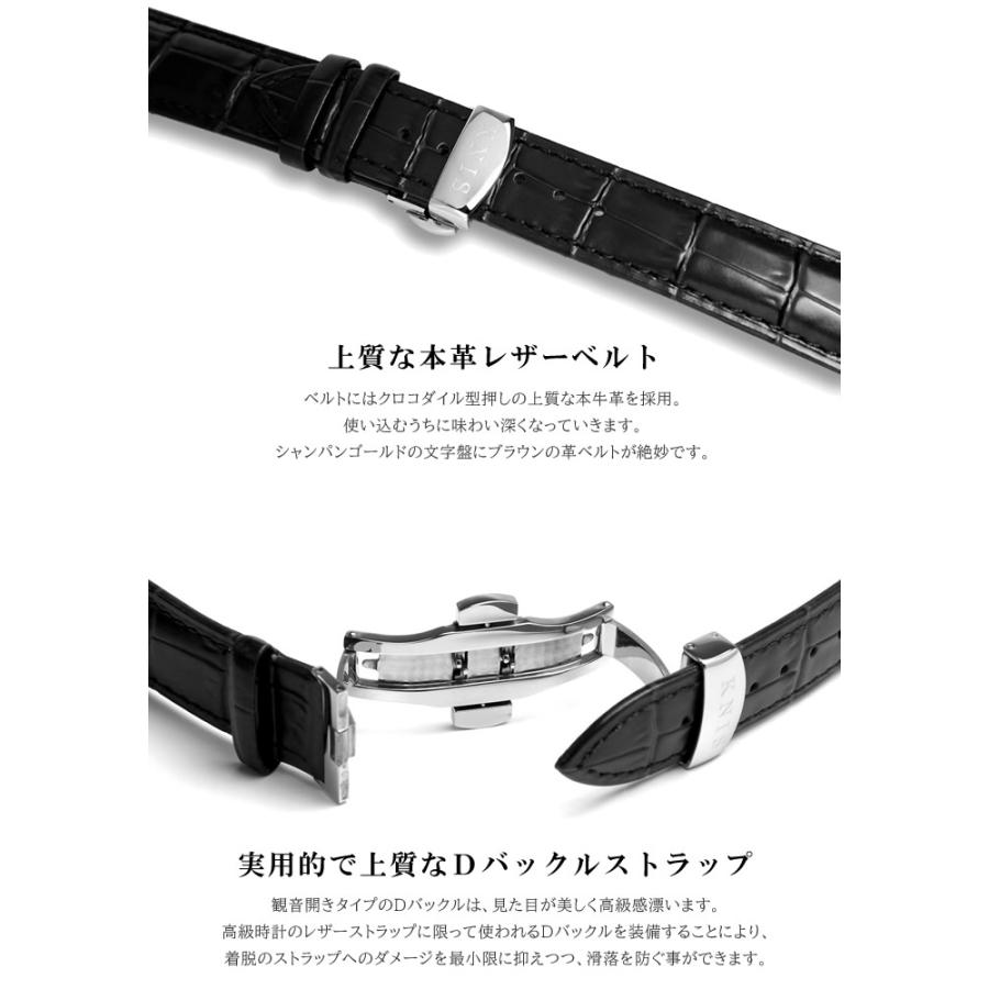 FOSSIL クロノグラフ レザーベルト 時計 自動巻き KNIS ニス 日本製 自動巻き 腕時計 メンズ サファイアガラス 革ベルト