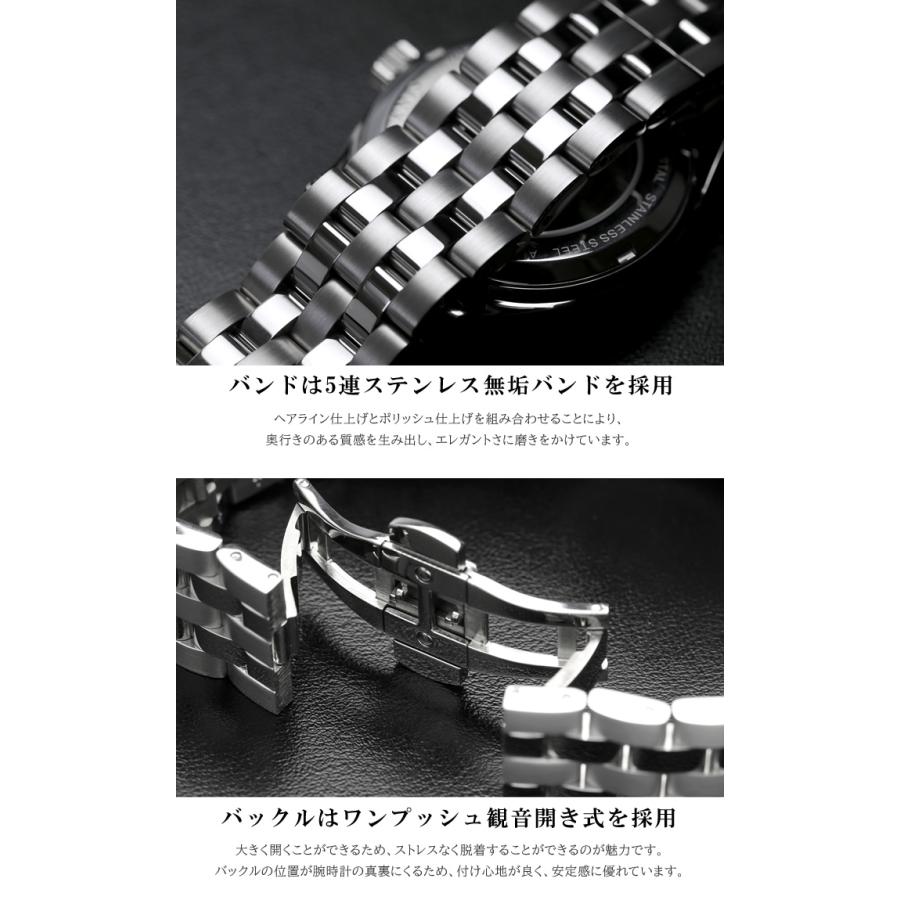 KNIS ニス 日本製 自動巻き 腕時計 メンズ サファイアガラス ステンレスベルト 10気圧防水 機械式 人気 ブランド ギフト KN001 ブルー ネイビー｜cameron｜07